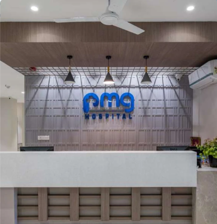 PMG Hospital consultation desk